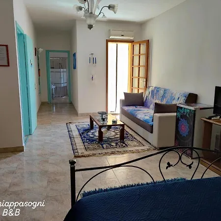 L' Acchiappasogni Oda ve Kahvaltı